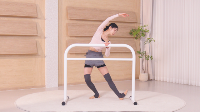 16. 하체를 섬세하게 움직이는 플리에 보강 루틴