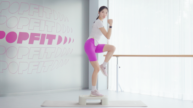 18. 칼로리 불태우는 사이드 스텝